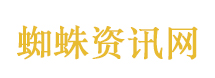 官方回应女子多次举报自己违建